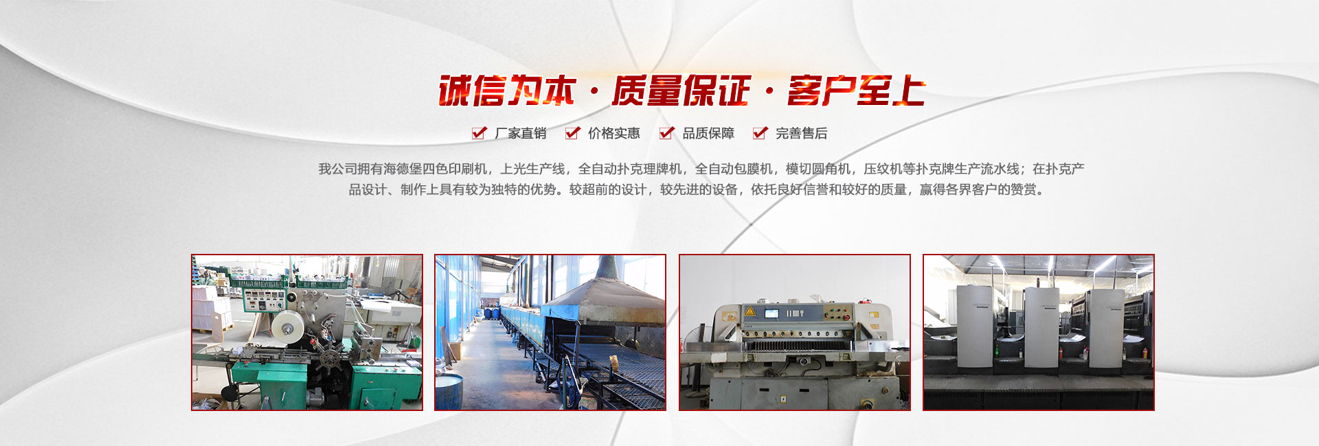 井下裝載機廠家